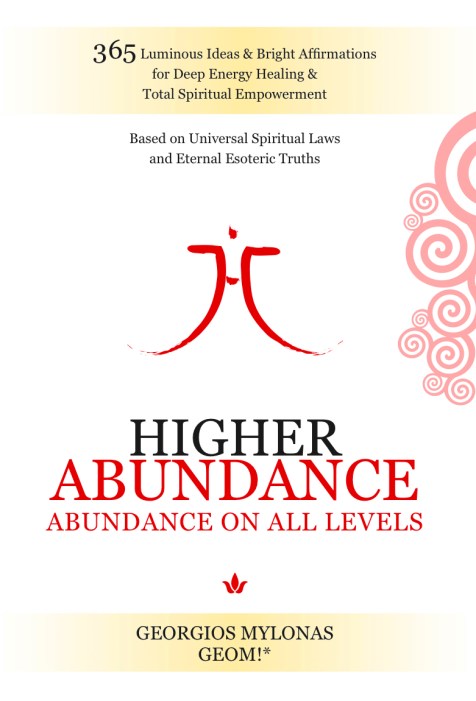 cover Abundance 2017_FINAL