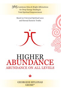 cover Abundance 2017_FINAL